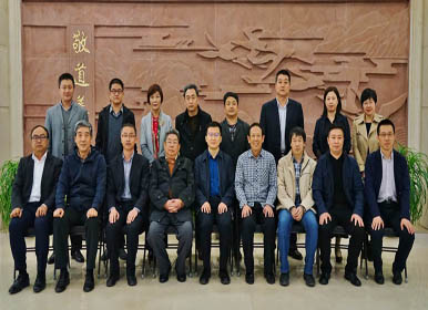 金迪集團(tuán)參加《城市道路綜合探測與風(fēng)險(xiǎn)評估會議籌劃討論會》