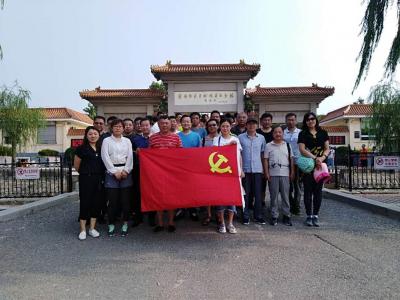 金迪黨總支赴冉莊地道戰紀念館開展黨員活動