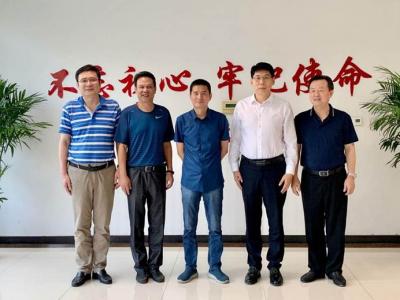 金迪企業集團高層經營管理層換屆工作順利完成