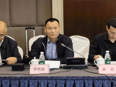 行業(yè)標(biāo)準(zhǔn)《市政管道電視檢測儀》編制組成立 暨第一次工作會議順利召開